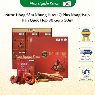Nước Hồng Sâm Nhung Hươu Q Plus NongHyup Hàn Quốc Hộp 30 Gói x 50ml, Tăng cường sức đề kháng và giúp ăn ngon, ngủ ngon