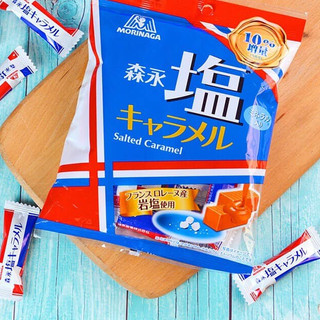 Kẹo Caramel Muối Morinaga