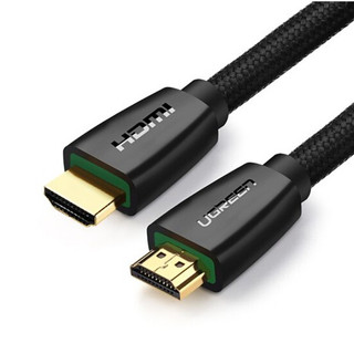 Cáp hdmi 2.0 3d/4k ugreen 40412 5m - hàng chính hãng