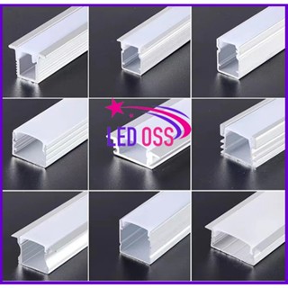  Thanh nhôm định hình dùng cho led dán nội thất   thanh dài 1m  đã kèm đầu bịt 