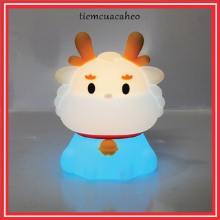 Đèn ngủ cảm ứng màu vàng và nhiều màu mẫu con rồng baby đeo chuông dễ thương, nhựa dẻo đàn hồi,quà tặng cho bé năm Thìn