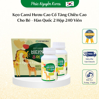 Kẹo Canxi Hươu Cao Cổ Hàn Quốc Hộp 2 Lọ 240 Viên, Tăng Chiều Cao Cho Bé, Phát Triển Trí Thông Minh, Giúp Bé Ăn Ngon Mệng