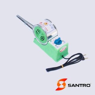Quạt thổi bếp than santro 20w loại không hộp có chỉnh tốc độ, quạt hỏa tốc, quạt bếp lò