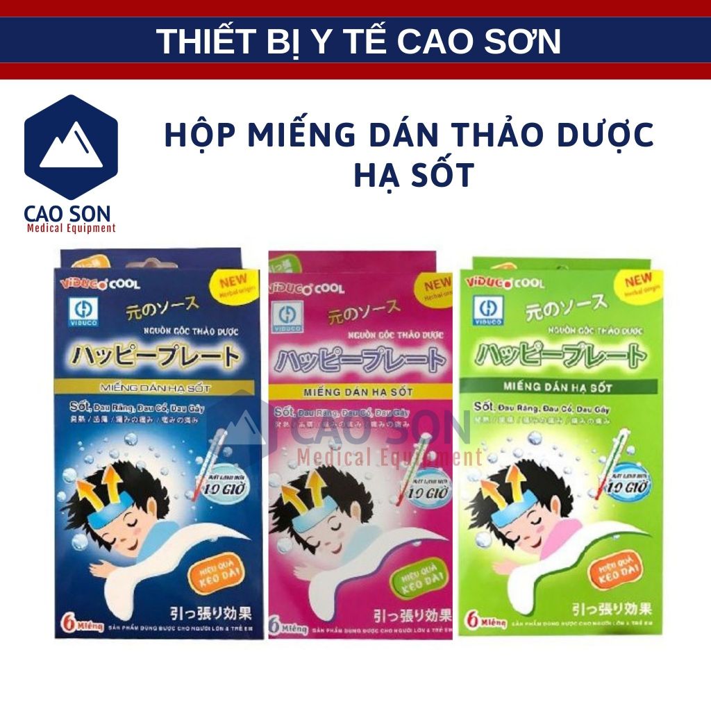 Miếng dán thảo dược hạ sốt ( Hộp 6 miếng )