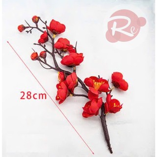 [SIÊU RẺ❤️] – Cành Đào - Trang trí bánh sinh nhật bánh kem