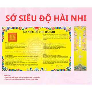 Sớ cầu siêu độ thệ hài nhi/ thai nhi