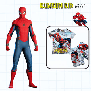 Quần áo trẻ em Kunkun Kid chất thun lạnh co giãn 4 chiều in 3D TP120 size đại từ 10-60kg