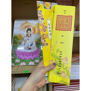 Sớ cúng mụ, sớ đầy tháng cho bé có vỏ đi kèm