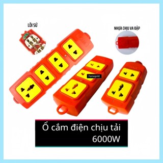 Ổ cắm điện ổ điện đa năng ổ cắm chịu tải không dây 6000W