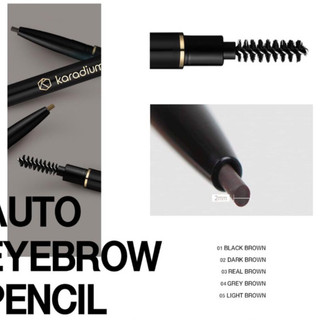 Chì kẻ mày Karadium auto eye Brown Pencil