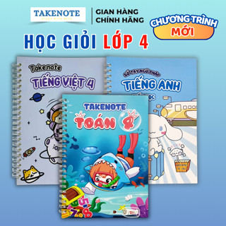 [BỘ 3 CUỐN] Sổ Tay Takenote Lớp 4 Các Môn Toán, Tiếng Việt, Tiếng Anh - Sổ Tay Kiến Thức Giúp Học Giỏi Lớp 4