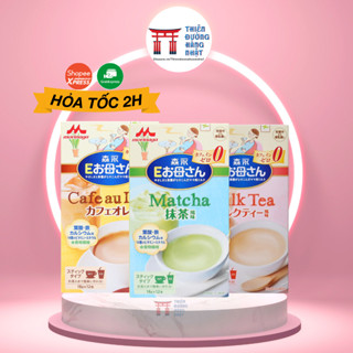 (TÁCH LẺ 6 THANH) Sữa bầu Morinaga Nhật Bản giúp bổ sung dinh dưỡng cho mẹ bầu