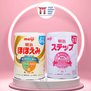 Sữa bột Meiji lon số 9 nội địa Nhật Bản 800g
