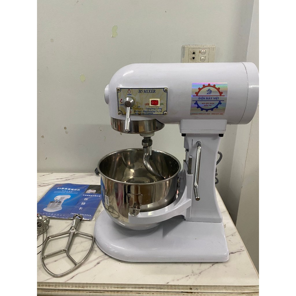 Máy trộn bột B5 (5L) trộn 0,5kg bột khô 3 tốc độ đánh đa năng - Bảo hành 12 tháng