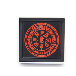 Dấu triện Chuẩn Đề 5x5cm thấm mực