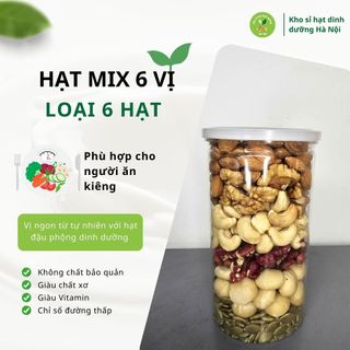 Hạt mix 6 hạt dinh dưỡng hộp 500gr