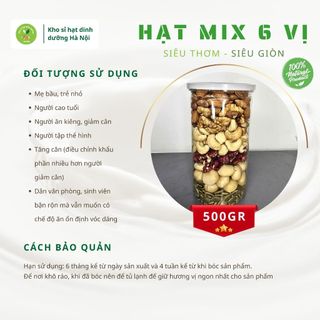 Hạt mix 6 hạt dinh dưỡng hộp 500gr