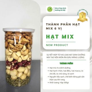 Hạt mix 6 hạt dinh dưỡng hộp 500gr