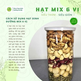 Hạt mix 6 hạt dinh dưỡng hộp 500gr