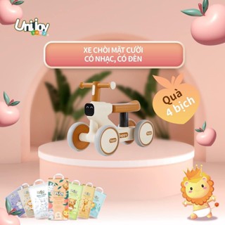 Tặng Quà Đơn 4 Bịch Bỉm Unijoy cho bé ( Tặng Xe Chòi Chân Mặt Cười )