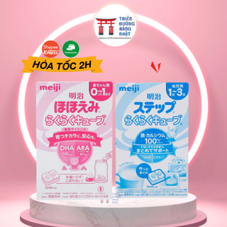  Sữa Meiji thanh số 0 và số 9 nội địa Nhật Bản - Hộp 30 Thanh 