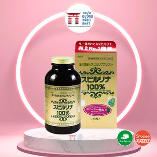 Tảo xoắn tem đỏ Nhật Bản, viên tảo xoắn Spirulina hộp 2200 viên [Date 2026]
