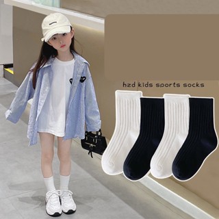 Set 4 đôi tất đen trắng gân cao cổ cho bé phong cách Hàn Quốc nhiều mẫu vớ kẻ sọc cho bé