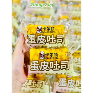 Bánh cuộn vỏ trứng chuẩn hằng du mục