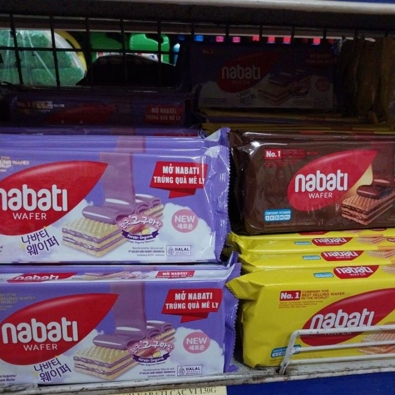 Combo 5 Bánh Nabati các vị 130g
