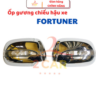 Ốp gương chiếu hậu xe Fortuner 2006- 2007 2008 2009 2010 2011 2012 2013 2014 2015 loại có đèn xi nhan - Giá 1 cặp