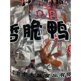 10 chiếc  cánh vịt cay Dacheng 35gam, khúc giữa Chi hong 25g