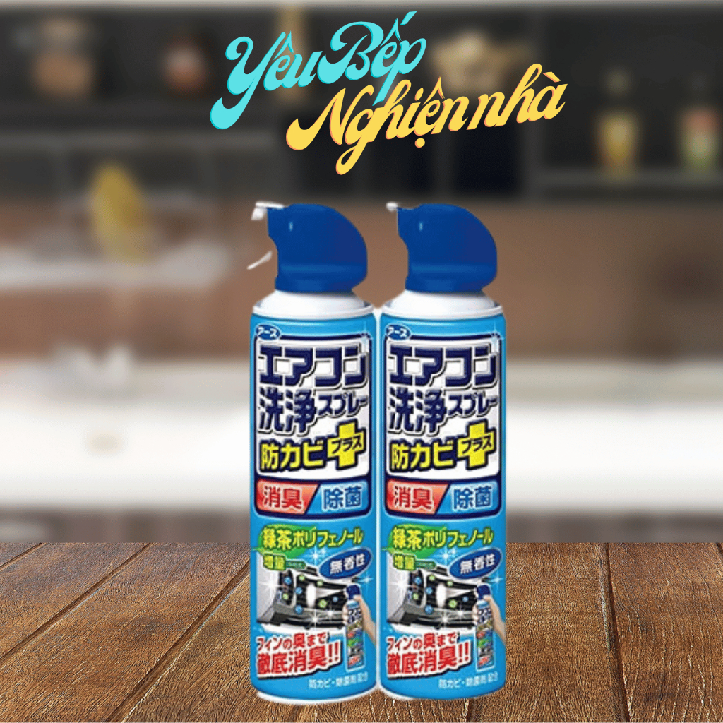 [HCM] CHAI XỊT VỆ SINH MÁY LẠNH, MÁY ĐIỀU HÒA CỦA NHẬT (Chai 420ml) - HÀNG NỘI ĐỊA NHẬT