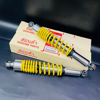  Phuộc nice thái 1:1 tiêu chuẩn như zin 100% dành cho xe wave dream future 