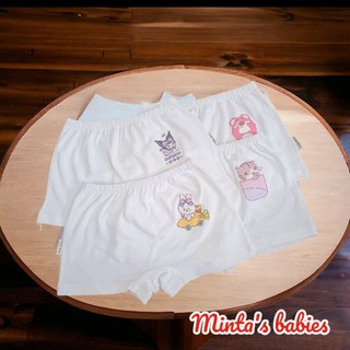 chip đùi bé gái cotton trắng