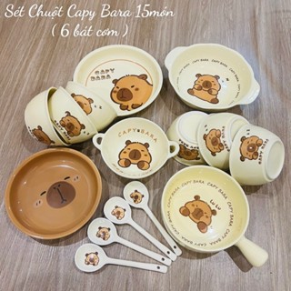 Bộ Bát Đĩa Gốm Sứ Decor, Bát Ăn Cơm, Bát Ăn Chè, Chén Dĩa Dễ Thương Bộ Bát Đĩa Chuột Cap Bara Cực Xinh Yêu