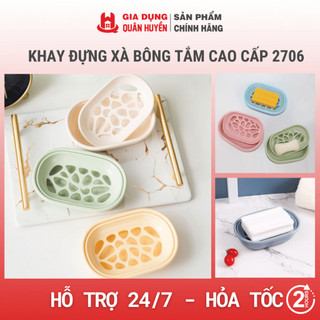 Khay đựng xà bông tắm cao cấp 2706