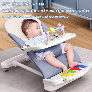 (Hàng hóa giao ngay)Ghế bập bênh cho bé có bánh xe, khay ăn dặm và đàn piano, Ghế rung nhún, Ghế nhúng cho bé cao cấp