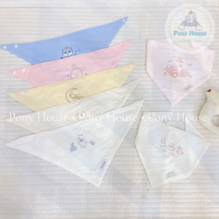 Yếm Tam Giác Moon - Khăn Quàng Cổ Chất Petit Có Cúc Bấm Mềm, Mịn Cho Bé Sơ Sinh ( freesize 0M - 2 tuổi )