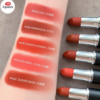 Son MAC ximal Silky Matte Lipstick 3.5g fullsize