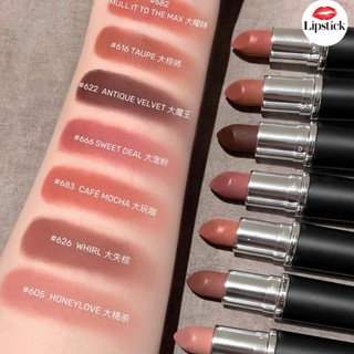 Son MAC ximal Silky Matte Lipstick 3.5g fullsize