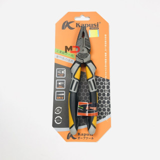 Kìm điện đa năng trợ lực JAPAN cao cấp hàng chính hãng nội địa Nhật KAPUSI 8INCH
