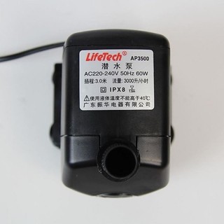 Máy bơm nước Lifetech AP3100 1350l/h cho hồ cá
