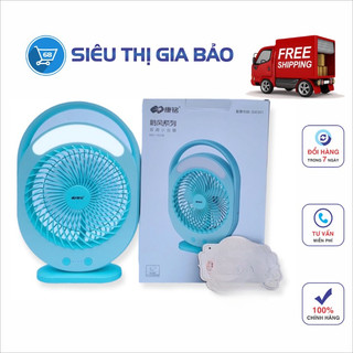  QUẠT SẠC TÍCH ĐIỆN CÓ ĐÈN LED KM F0336-GIÁ TỐT 