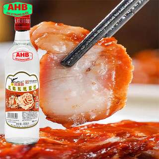 Gia vị Rượu Mai Quế Lộ 480ml