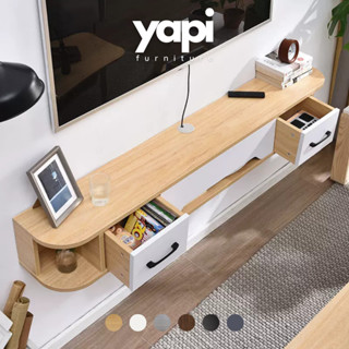 Kệ Tivi Treo Tường Tiện Lợi Bằng Gỗ MDF Yapi-901