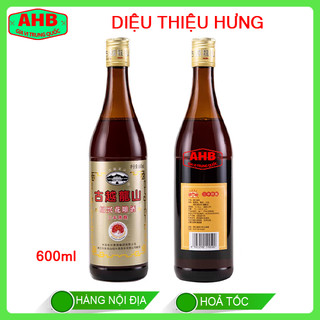 Rượu hoa tiêu nấu 600ml