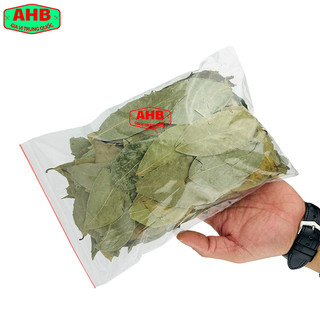 [Gia Vị Khô] Lá Nguyệt Quế 100g Thơm