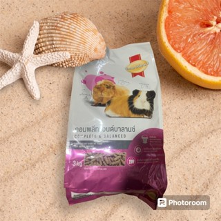 Thức ăn cho chuột Hamster, Chuột Lang, Bọ Ú, Thỏ và thú gặm nhấm Smart Heart Rodent - Gói 3kg