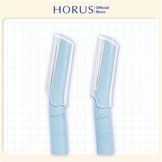 Dao cạo Lông mày Horus Eyebrow Razor Wheat Straw Pack of 2