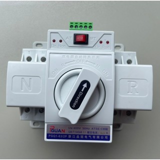 Chuyển nguồn tự động ATS 2P 63A